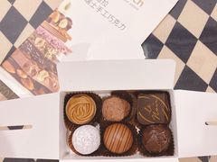 -Laderach 莱德拉(上海环贸iapm店)