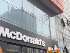 -麦当劳(农光里店)