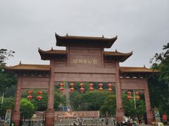-福神岗公园