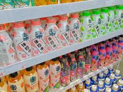 -KKV(重庆光环购物公园店)