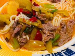 -粉小主·贵州酸汤牛肉粉(南京仙林金鹰店)