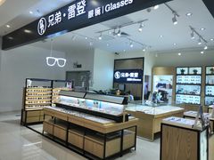 -天和百货(华南MALL店)