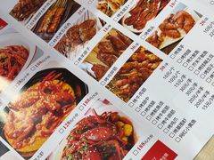 -张记虾尾·火锅·烧烤·大排档(涉外店)
