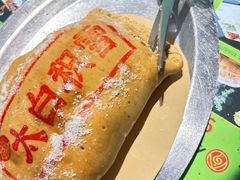 -令氏家外家周秦食府(高新店)