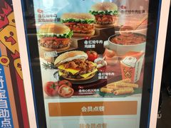 -汉堡王(龙德广场店)
