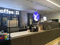 -瑞幸咖啡(北美N1购物中心店)