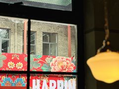 -仁义涵西餐·咖啡(中华巴洛克店)
