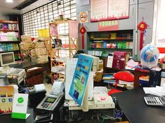 -新华传媒教材书店(中山南二路)