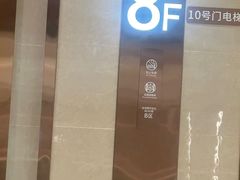 -知楚•精致湖北菜(武商MALL店)