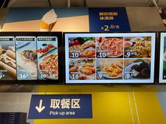 -盒马X会员店(王府井奥莱UP TOWN店)