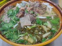 -老贵阳全牛粉(尚义路店)