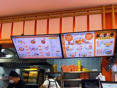 -陕味食族油泼面·小炒盖码面(双榆树店)