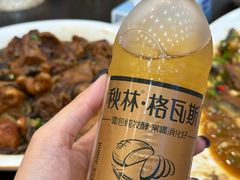 -郭记家常菜下水馆