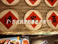 -青岛海滨风景区
