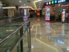 android_upload_pic-鹏欣水游城