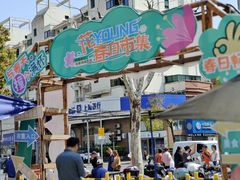 -百联临沂购物中心(临沂路店)