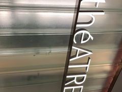 -théATRE 茶聚场(王府中環店)