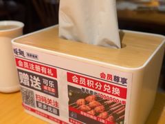-蚝翅·海鲜粥·烧烤·龙虾季(海曙天一店)