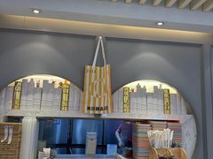 -满记甜品(静安大悦城店)