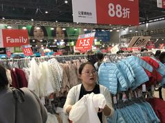 -花桥国际博览中心
