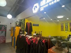 -谜盒子奇幻密室(南屏店)