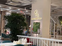 -开间茶馆·围炉煮茶