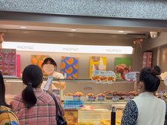 -PAOPAO Bakery&Café(港汇店)