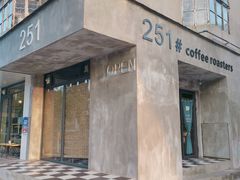 门面-251#coffee roasters(沿河东路店)