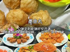 -小海豚•老字号海鲜餐厅(天涯店)