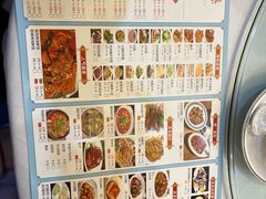 -关东风老北方菜馆(桂芳园店)