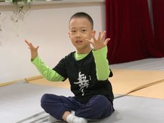 -小象润知早教·托育·幼儿园成长中心
