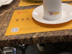 -黄记煌三汁焖锅(崇文门店)