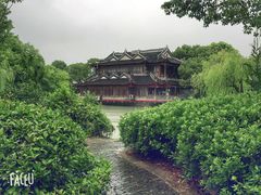 -韩湘水博园