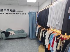 -星卡照相馆(奉贤百联店)