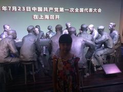 -中共一大纪念馆