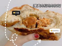 -佩家私房烘焙(宝龙店)