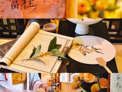 -一品淮扬 · 淮扬菜·北京万达文华酒店