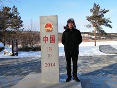 -北极村旅游风景区