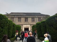 -南京中国近代史遗址博物馆(南京总统府)