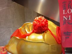-德发长饺子·非遗(钟楼店)