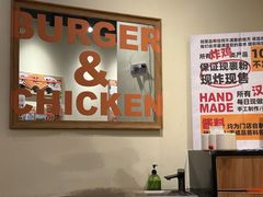 -前进5路汉堡炸鸡(昙华林店)
