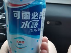 -麦德龙(京顺路商场店)