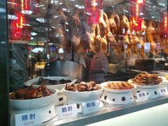 -陈鹏鹏潮汕菜(宝安机场T3航站楼店)