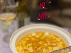 -屋里厢上海菜馆