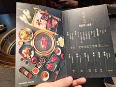 -铭牛烧肉·和牛海鲜自助(高新月牙湖店)