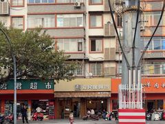 -爱民螺蛳粉(五里亭店)