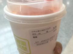 -鲜果时间·果蔬茶(欧亚商都超市店)