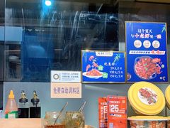 -文叔·湖北名小吃·小龙虾(华强北店)