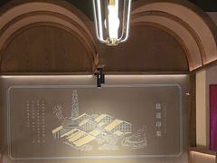 -贡宴盐帮菜自贡驻京联络处餐厅