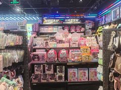 -酷乐潮玩(五道口购物中心店)